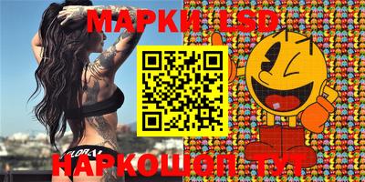 кокаин колумбия Брянск