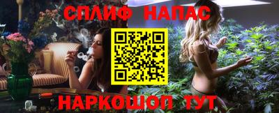 кокаин колумбия Брянск