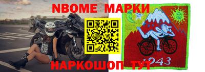 кокаин колумбия Брянск