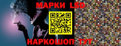 прущие крисы Боровичи