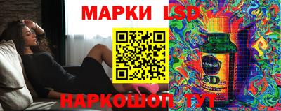 прущие крисы Боровичи