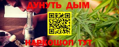 прущие крисы Боровичи
