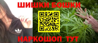 прущие крисы Боровичи