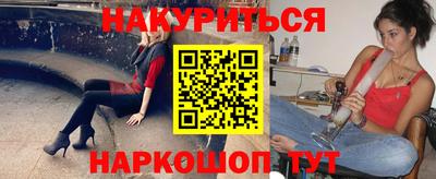 кокаин колумбия Брянск
