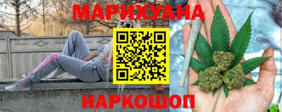 прущие крисы Боровичи