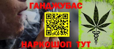 кокаин колумбия Брянск