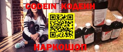 альфа пвп VHQ Братск