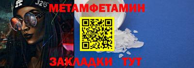 кокаин колумбия Брянск