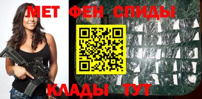 прущие крисы Боровичи