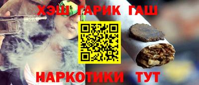 кокаин колумбия Брянск