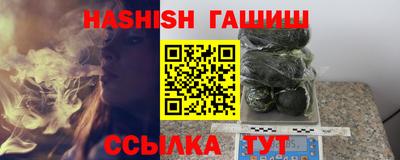 кокаин колумбия Брянск