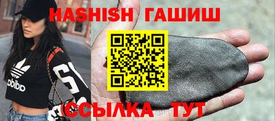 прущие крисы Боровичи