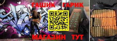 кокаин колумбия Брянск