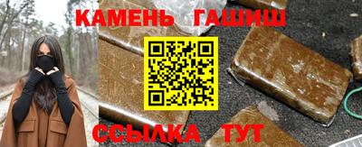 кокаин колумбия Брянск