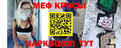 кокаин колумбия Брянск